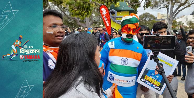 bd vs india