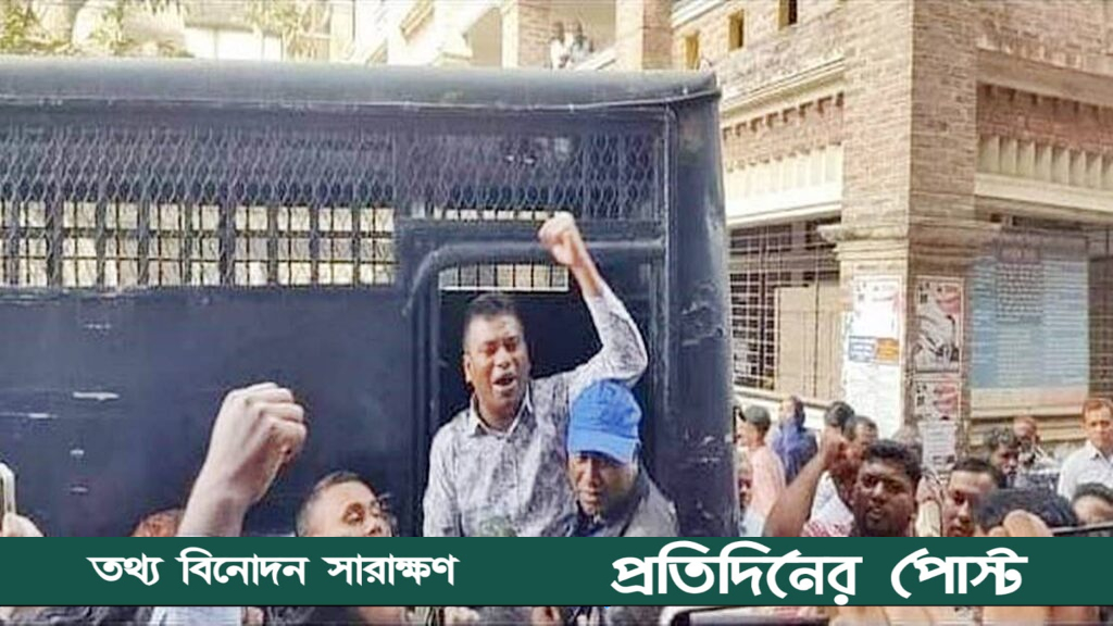 বগুড়া_জেলা_ছাত্রদলের_সভাপতি_সম্পাদক_কারাগারে,_আদালত_চত্বরে_নেতাকর্মীদের_বিক্ষোভ
