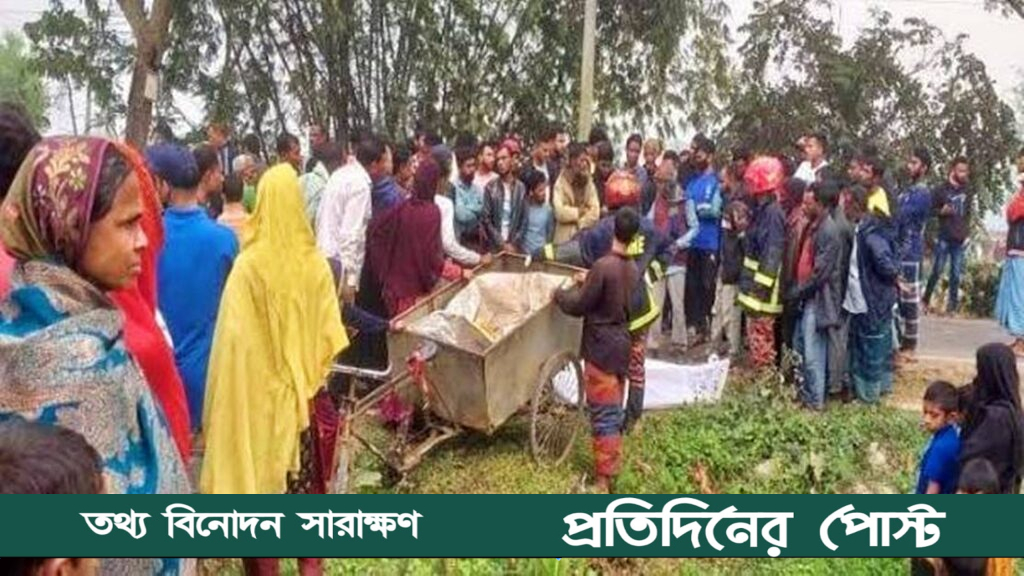 শায়েস্তাগঞ্জে_মাটিবাহী_ট্রাক্টরের_চাপায়_এক_পথচারীর_প্রাণ_গেল