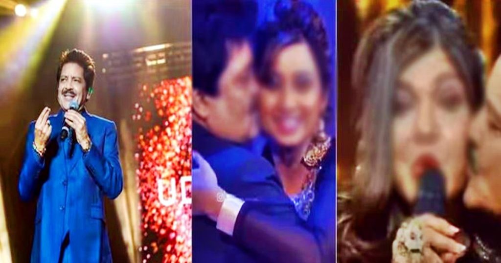 লাইভ_চলাকালীন_তরুণীর_ঠোঁটে_চুম্বন_বিতর্কে_মুখ_খুললেন_উদিত_নারায়ণ