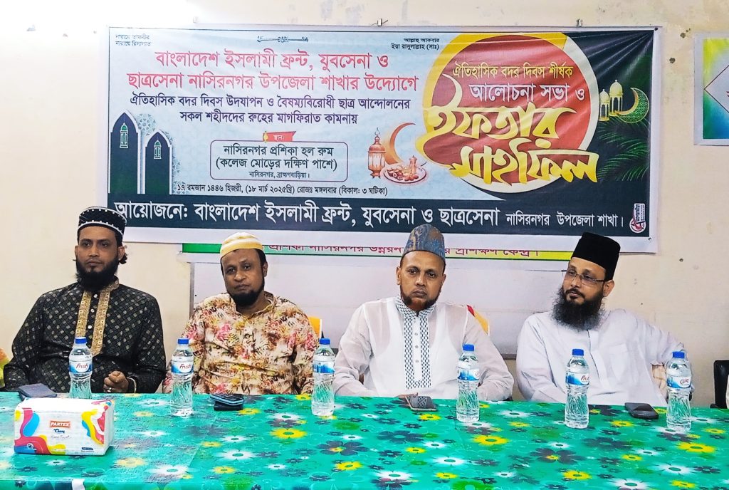 inbound6274573907074042706