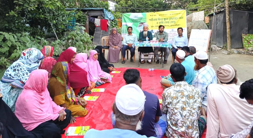 c245a2ef ae1f 48d6 9e9a ed5de3f5d39e