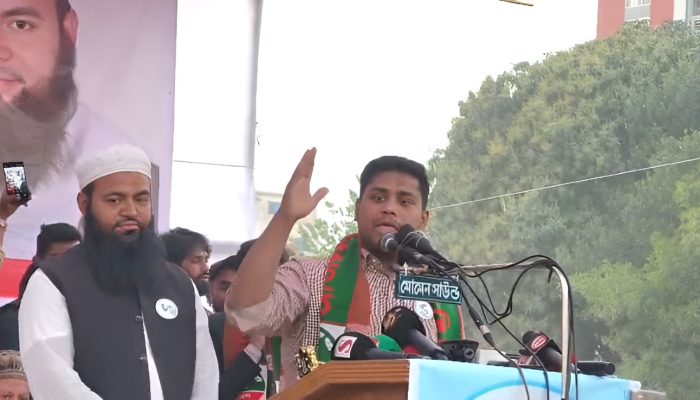 মানুষ বিএনপি থেকে টাকা নিলেও ভোট দিবে রিকশা মার্কায় - হাসনাত আব্দুল্লাহ