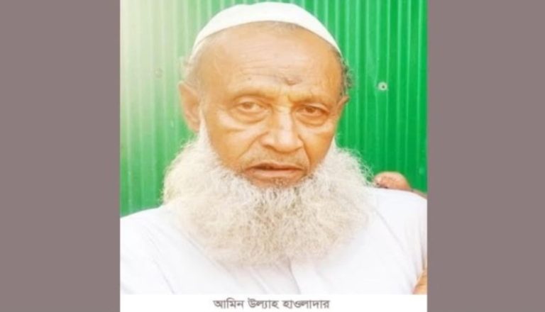 নোয়াখালীতে জমি বিরোধে কুপিয়ে জখম, চিকিৎসাধীন বৃদ্ধের মৃত্যু