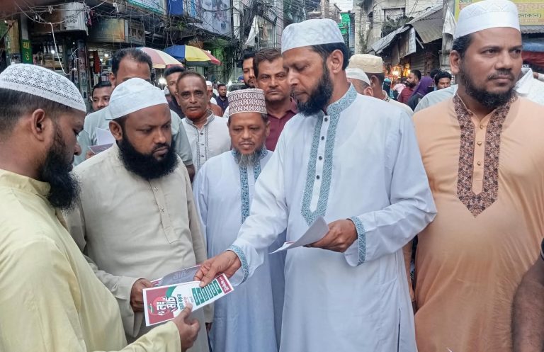 ৫ সেপ্টেম্বরের লংমার্চ সফল করতে নোয়াখালী কোম্পানীগঞ্জে জামায়াতের গণসংযোগ ও লিফলেট বিতরণ